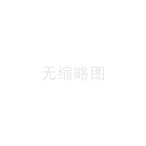 春節民俗傳說：萬年創歷法